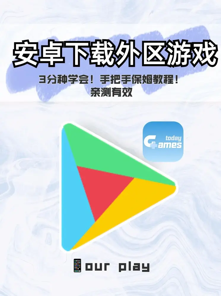 k88appMG娱乐登录下载截图0